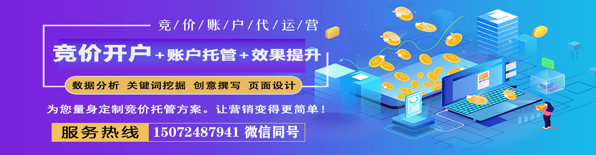 公主岭小红书信息流