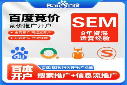 充值返点案例研究：市场趋势与策略分析