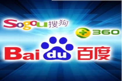 百度推广运营策略案例：品牌提升的捷径